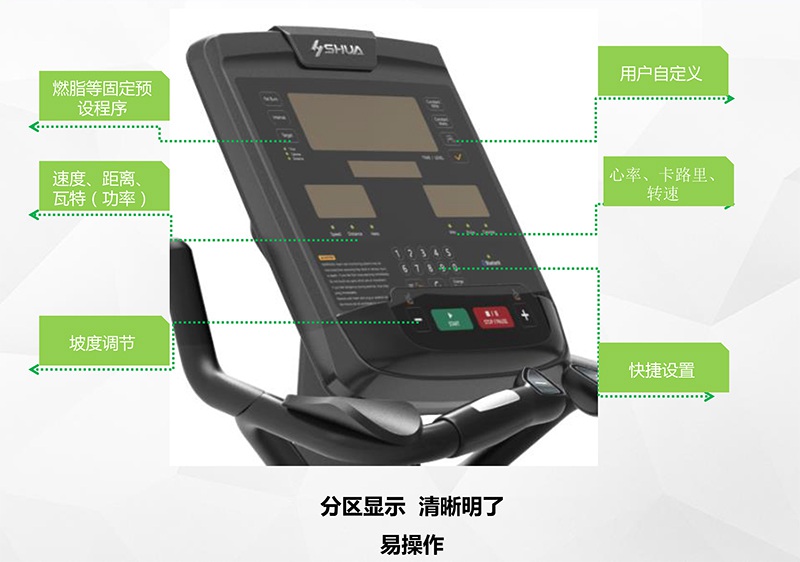 银河Galaxy健身车_商用健身车_家用健身车_室内健身器材-广西银河Galaxy体育健身器材有限公司