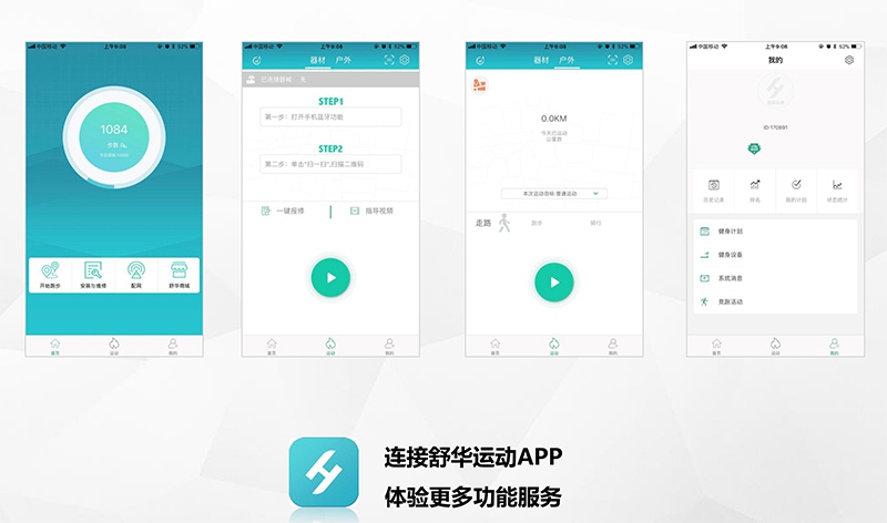 银河Galaxy健身车_商用健身车_家用健身车_室内健身器材-广西银河Galaxy体育健身器材有限公司