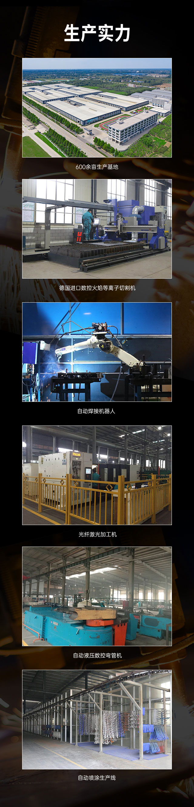 广西篮球架厂家_银河Galaxy篮球架_移动式篮球架_广西银河Galaxy体育健身器材有限公司