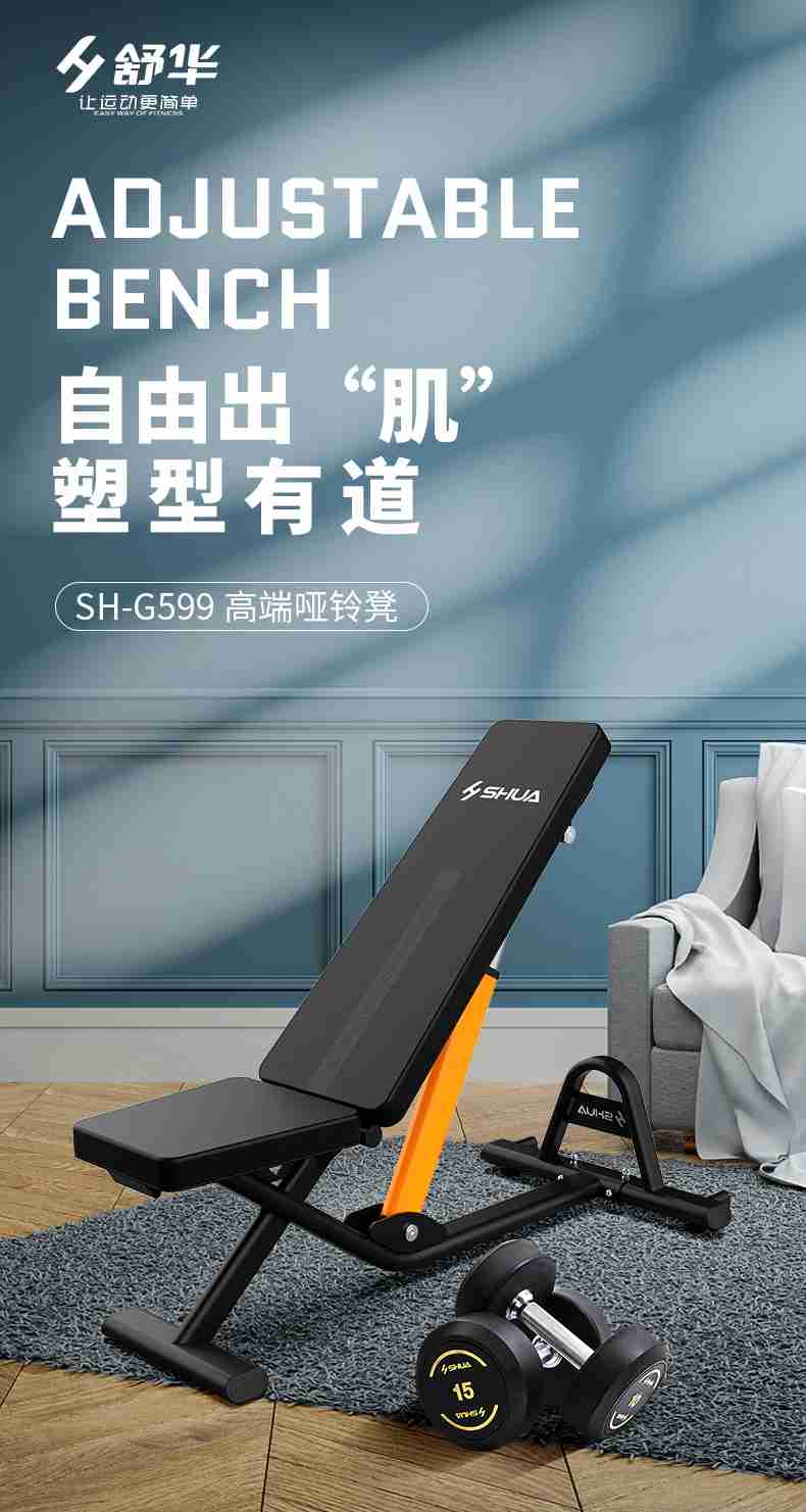 室内健身器材_单位健身器材_银河Galaxy健身器材-广西银河Galaxy体育健身器材有限公司