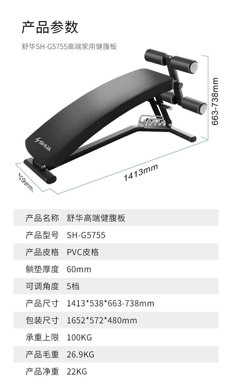 室内健身器材_单位健身器材_广西健身器材_广西银河Galaxy体育健身器材有限公司