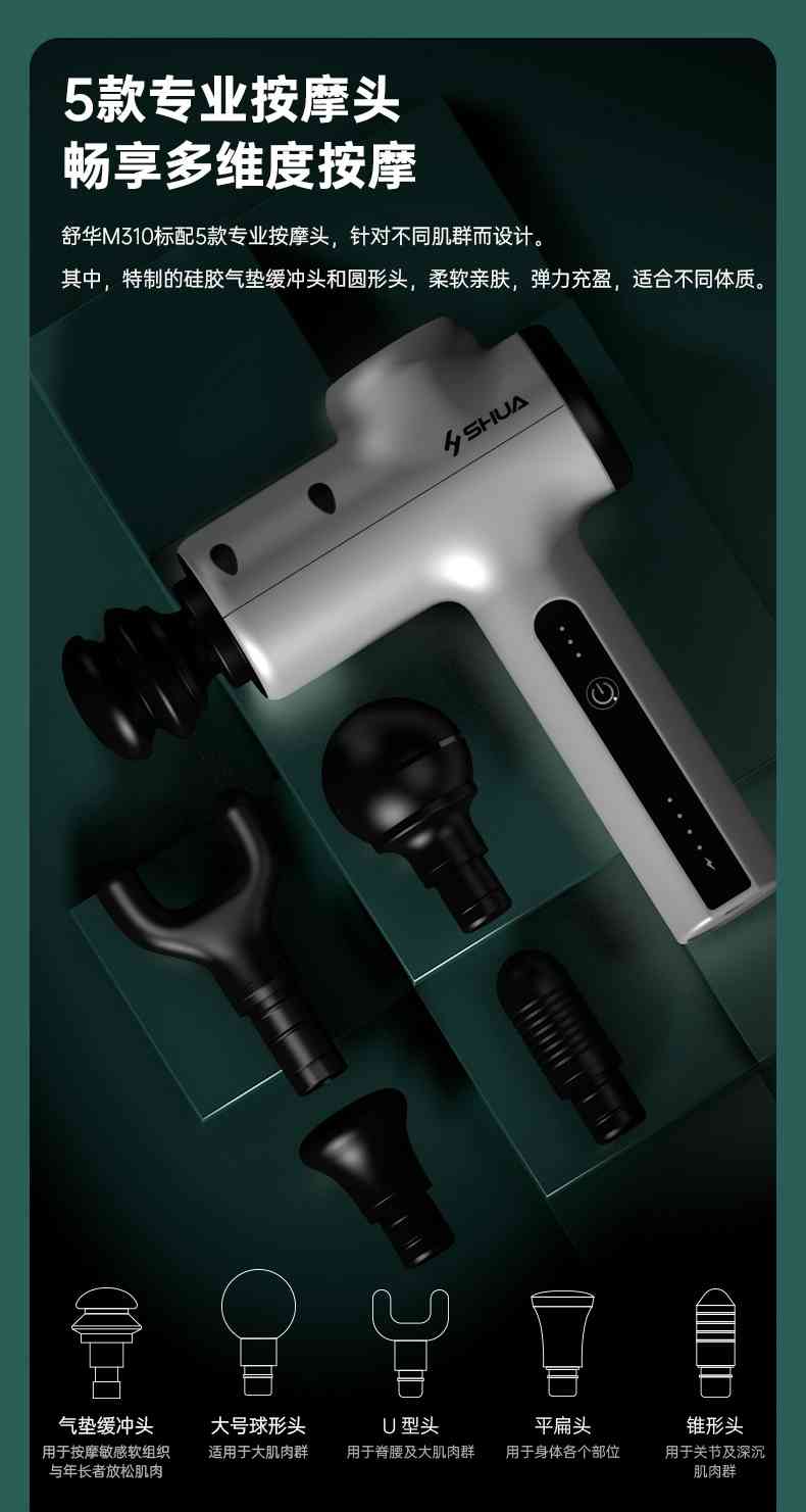 筋膜按摩器_银河Galaxy按摩器材_广西按摩器材-广西银河Galaxy体育健身器材有限公司