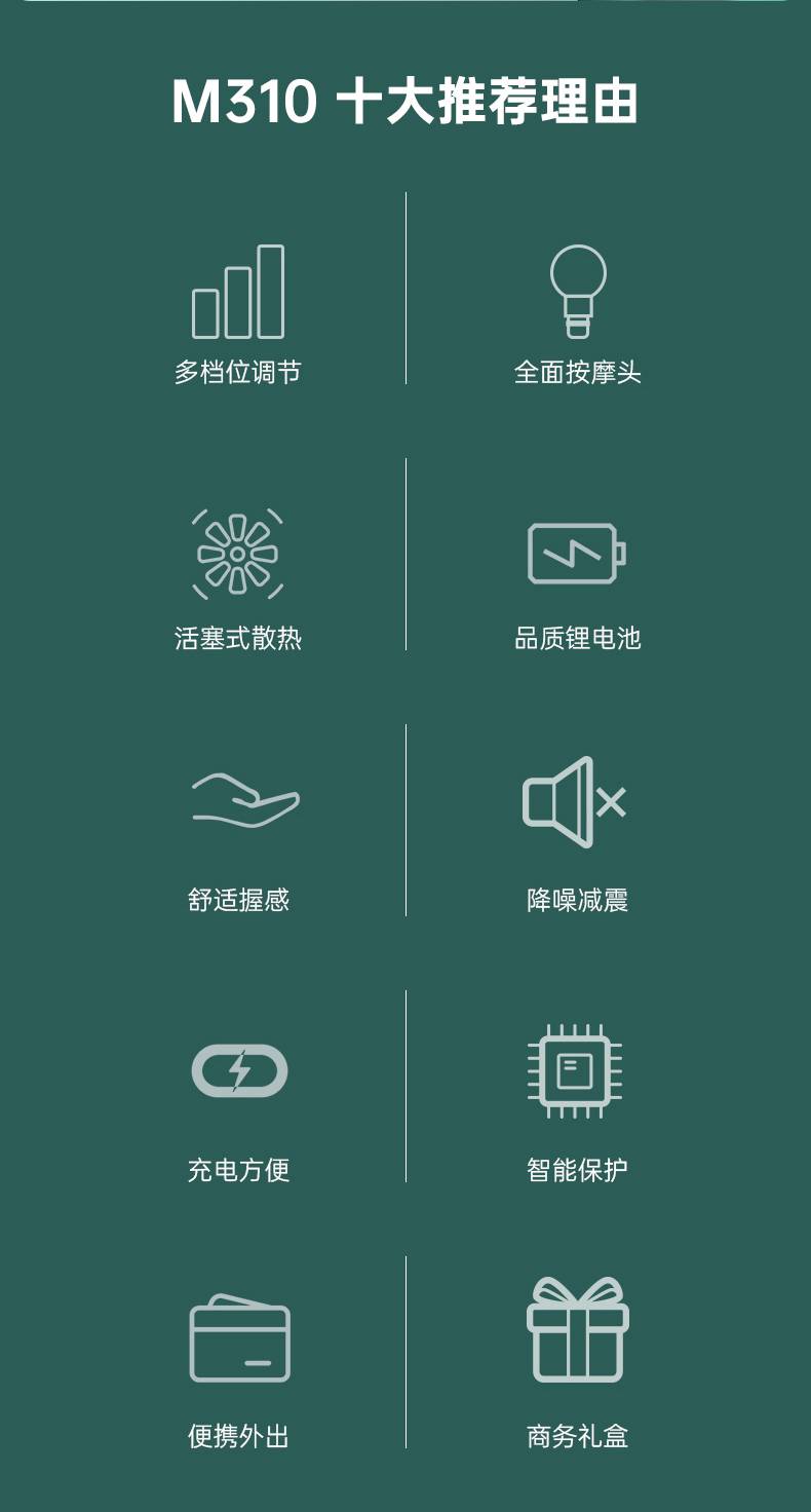 筋膜按摩器_银河Galaxy按摩器材_广西按摩器材-广西银河Galaxy体育健身器材有限公司