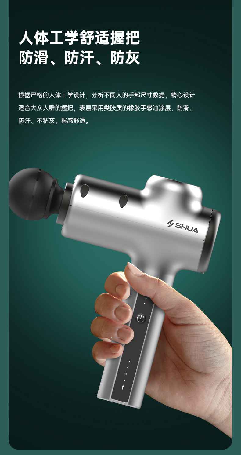 筋膜按摩器_银河Galaxy按摩器材_广西按摩器材-广西银河Galaxy体育健身器材有限公司