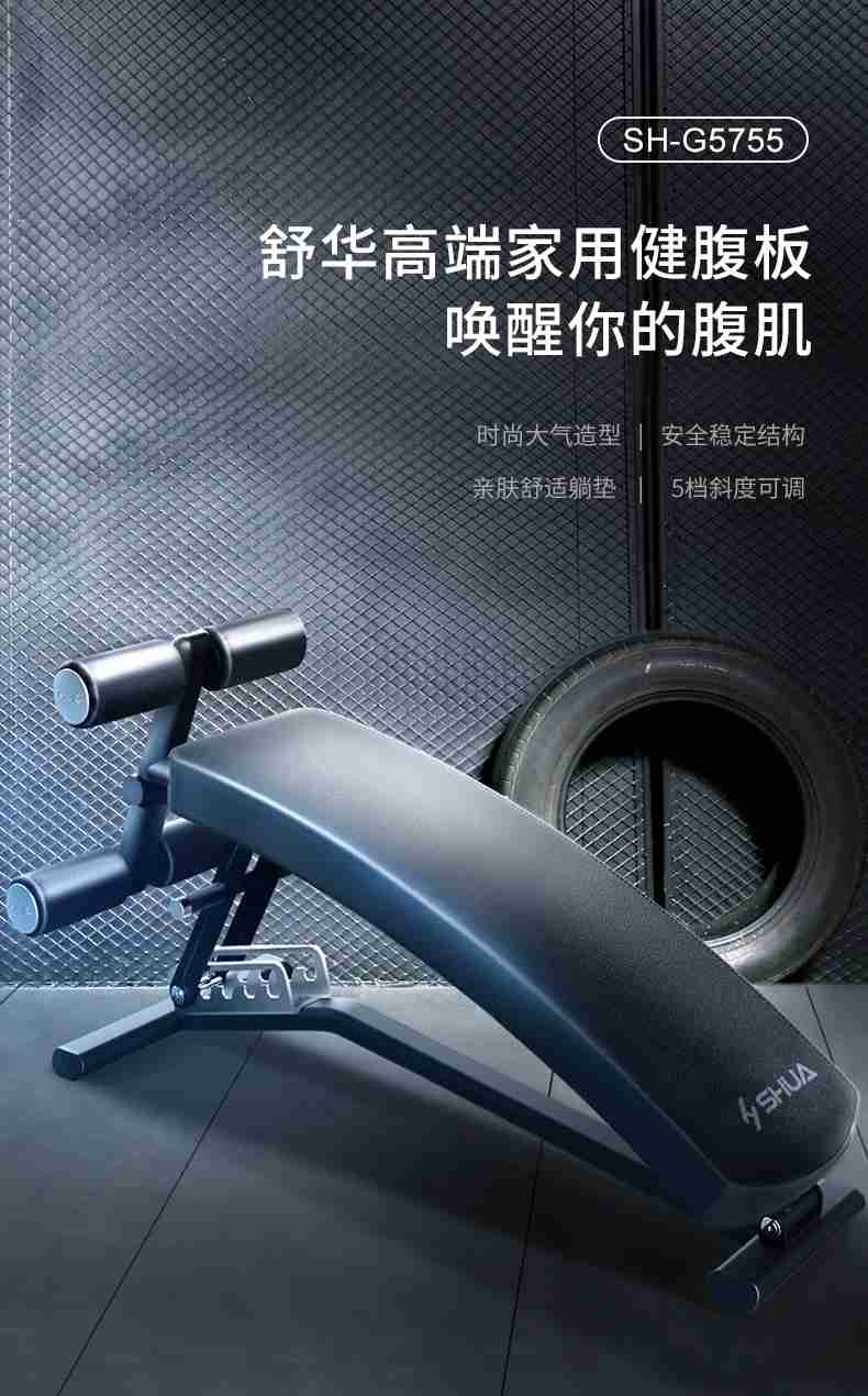 室内健身器材_单位健身器材_广西健身器材_广西银河Galaxy体育健身器材有限公司