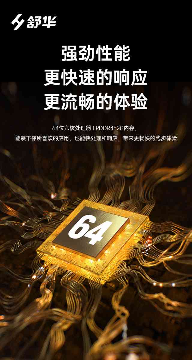 商用跑步机SH-T9100T（V10T+）-广西银河Galaxy体育健身器材有限公司