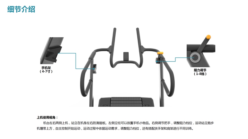 银河GalaxySH-T901Z无动力跑步机-广西银河Galaxy体育健身器材有限公司